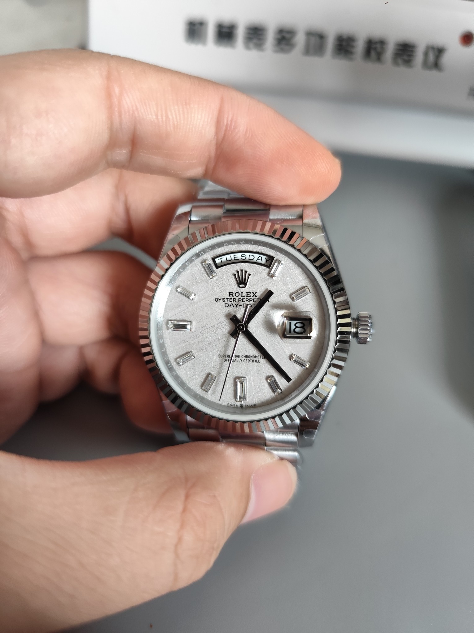 Rolex Day Date - Image 1