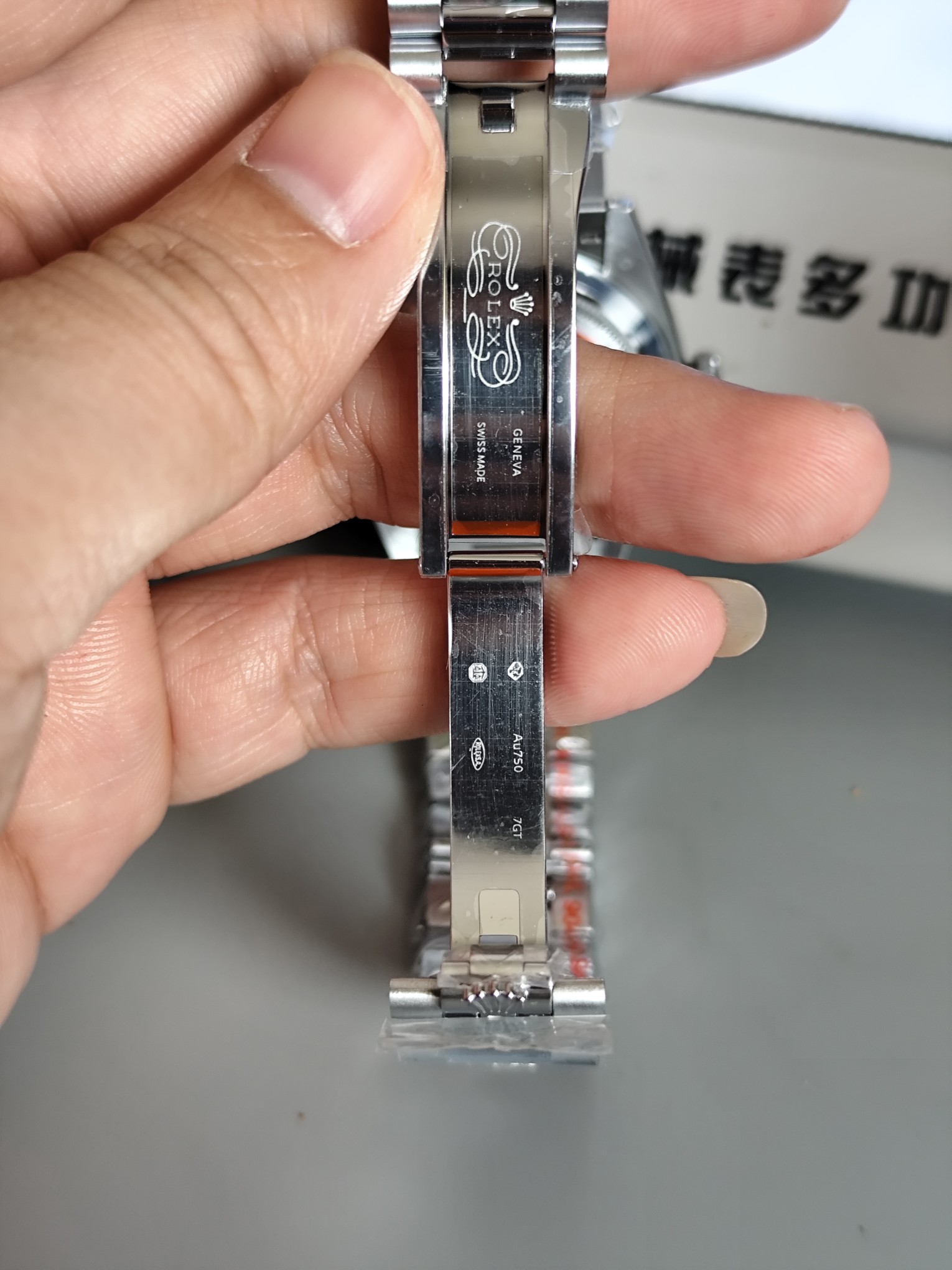 Rolex Day Date thumbnail 13