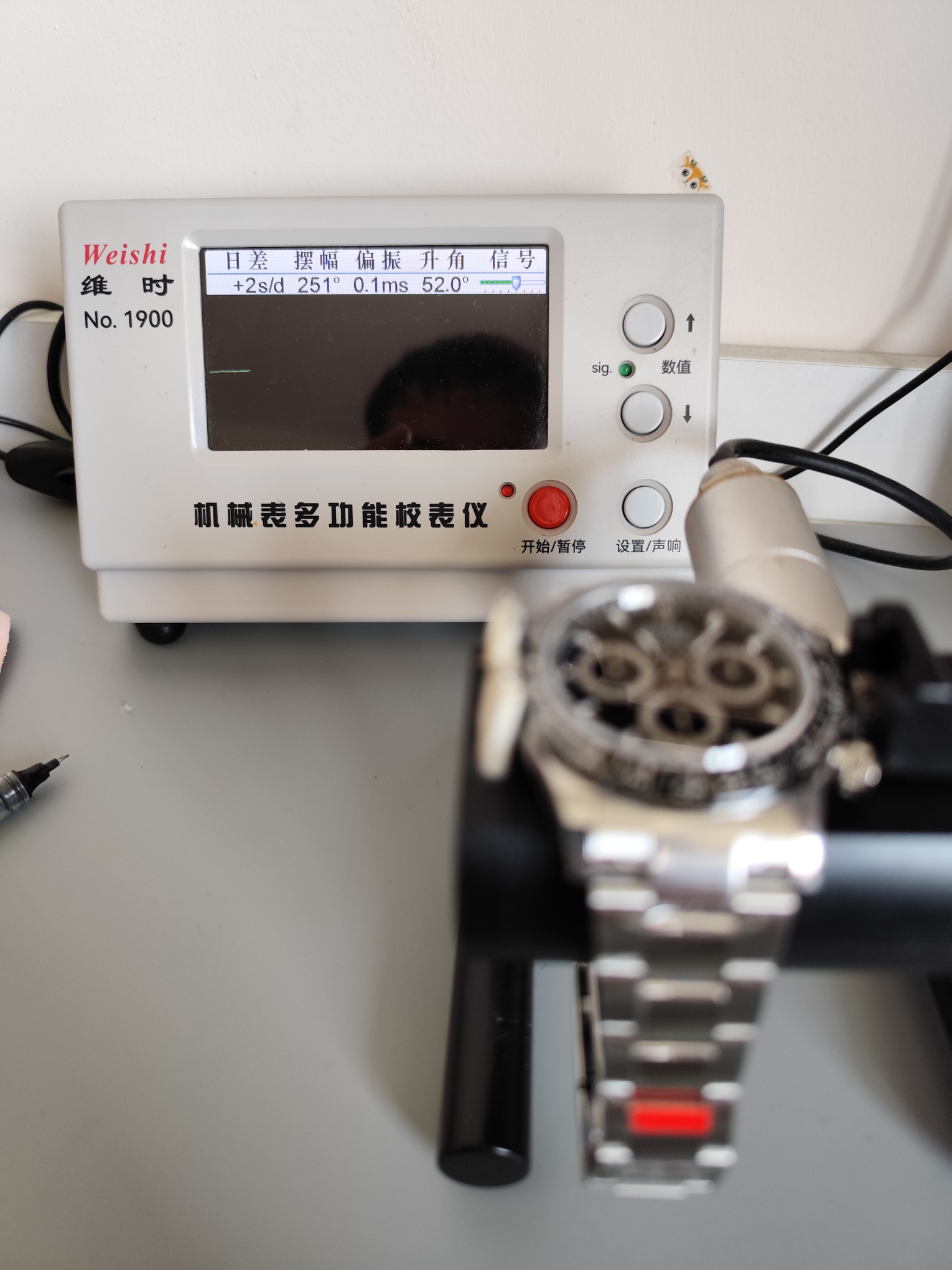 Rolex Daytona thumbnail 14